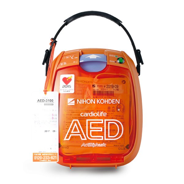 取り扱いAED：日本光電 AED-3100